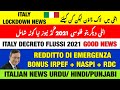 Italy REM RDC IRPEF + NASPI Update | Italy Lockdown | Italy Flussi 2021 Good News | Italy News