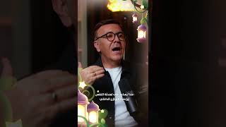 سبيستون | طاب الغرس | الأستاذ باسم تركاوي 2