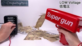 LOW VOLTAGE Toys / and Behind-the-Scenes #16 | Money Gun
