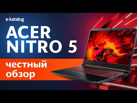ЧЕСТНЫЙ обзор игрового ноутбука Acer Nitro 5