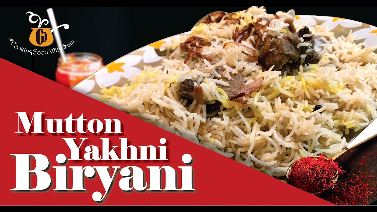 Mutton Biryani Recipe Yakhni Biryani मटन बिरयानी Ramzan Special
