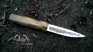 Making a Northern Knife from a File