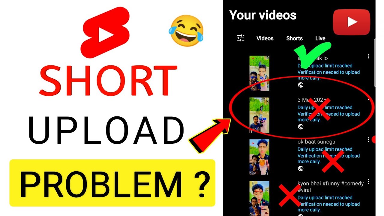 YouTube Par Short Video Upload Problem Solve Kaise Kare | Daily Limit Problem YouTube short video