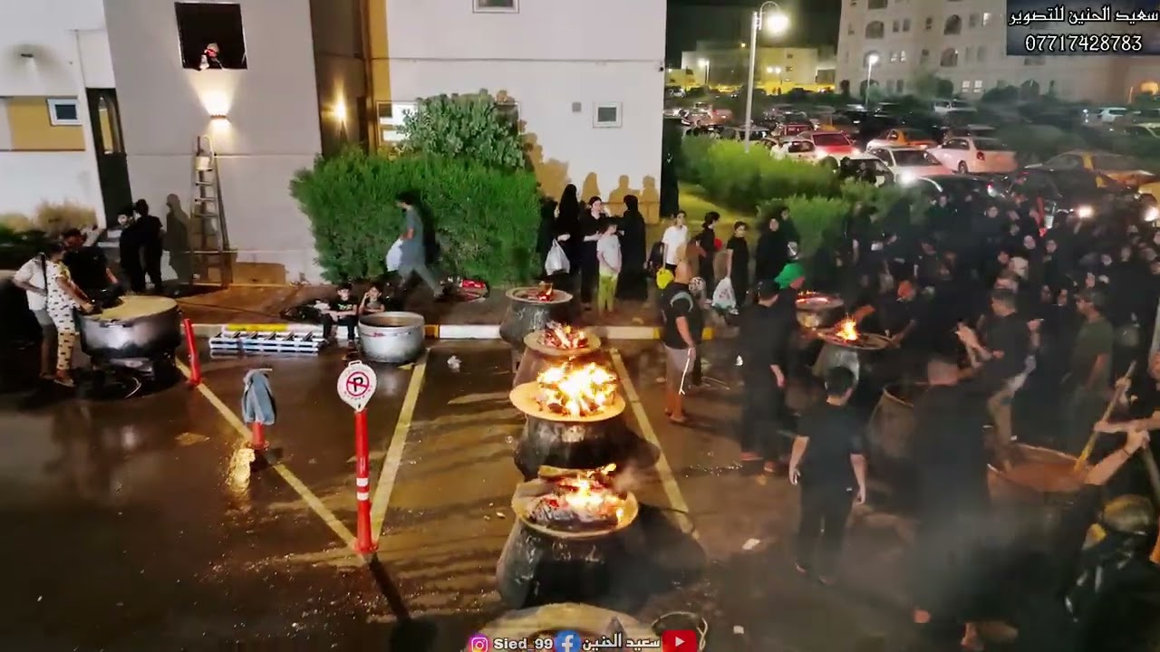 شاهد اضخم توزيع ثواب في بسمايه لعزاء مصاب الامام الحسين