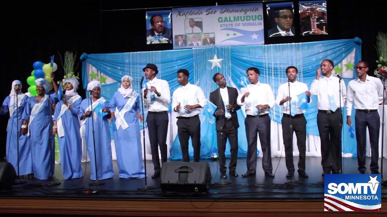HEES GALMUDUG WAXAY CAAN KU TAHAY ,KOOXDA MN