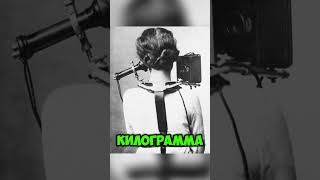 Музейные фотографии, которые вы раньше никогда не видели часть 3