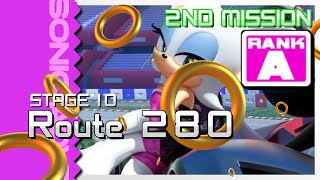 Sonic Adventure 2 Battle - Route 280 2nd Mission (Collect 100 rings!) A Rank