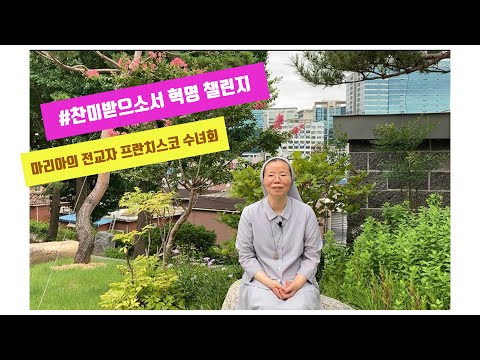영상썸네일