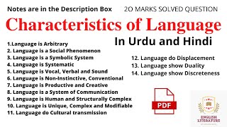 Characteristics of Language, Characteristics of language in English, characteristics of Language,PDF