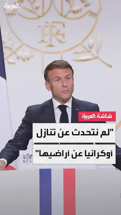 :             
 - نشر قبل 23 دقيقة
