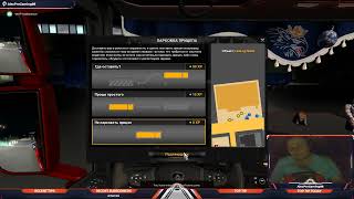 Конвой ВТК Wind Of Freedom в ETS 2 (15.01.2021) Конвой ВТК Wind Of Freedom в ETS 2 (15.01.2021)