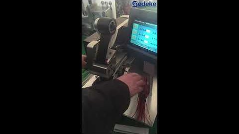 STB-50 Automatic Tape Bundling Machine