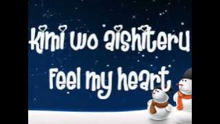 Kim Bum Christmas Eve's sky [Eve no sora] Lyrics