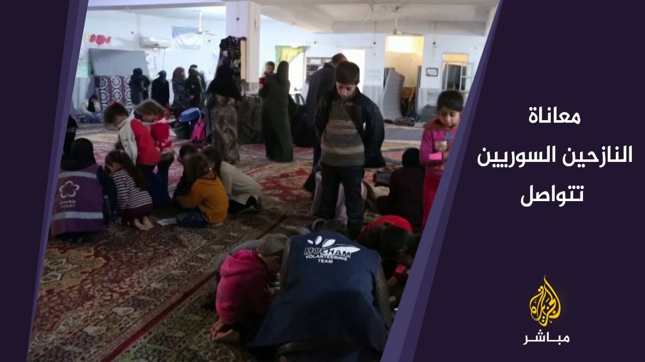 المسائية.. معاناة النازحين السوريين تتواصل