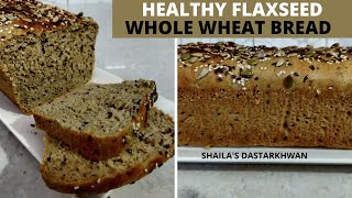WHOLE WHEAT BREAD RECIPE Healthy Breakfast Series Part 8 आटा ब्रेड How to make Wheat Bread