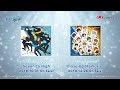 TVアニメ『Free! -Dive to the Future-』キャラクターソングミニアルバム Vol.2 Close Up Memories 試聴動画