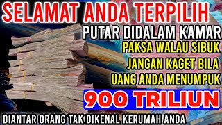 Download Lagu اللَّهُمَّ اكْفِنِي بِحَلَالِكَ عَنْ حَرَامِكَ وَأَغْنِنِي بِفَضْلِكَ عَمَّنْ سِوَاكَ MP3