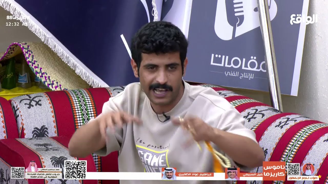 شنار الدوسري يخرج عن صمته ويصرّح عن عدم خوّة الشباب لسلطان آل بريك ! | ناصر آل بريك #كاريزما88