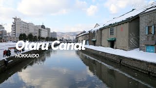 Otaru Canal, Hokkaido | Japan Travel Guide