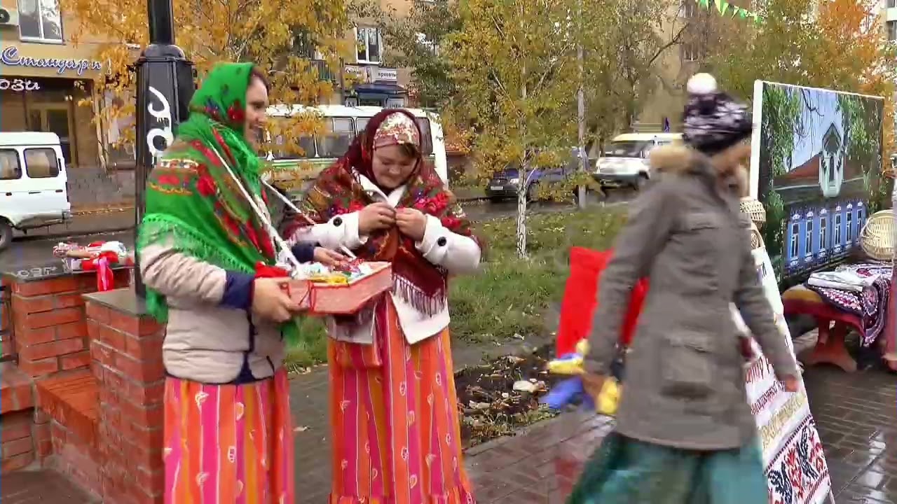 Siberian People Holiday Fair