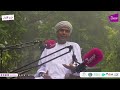 قصة أحمد الكثيري مالك مزرعة بها أكثر من ٧٠٠ صنف في ظفار عبر برنامج من ظفار خريف ظفار٢٠٢٥ قصة أحمد الكثيري مالك مزرعة بها أكثر من ٧٠٠ صنف في ظفار عبر برنامج من ظفار خريف ظفار٢٠٢٥