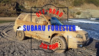 SUBARU Forester Off-Road