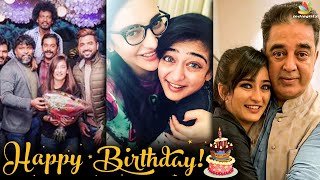 Sruthi's Emotional Birthday Message to Akshara | Kamal Haasan | Agni Siragugal, Fingertip Movie