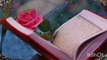 وجاءت سكرة الموت بالحق  #مؤثرة   #تلاوة من سورة #ق