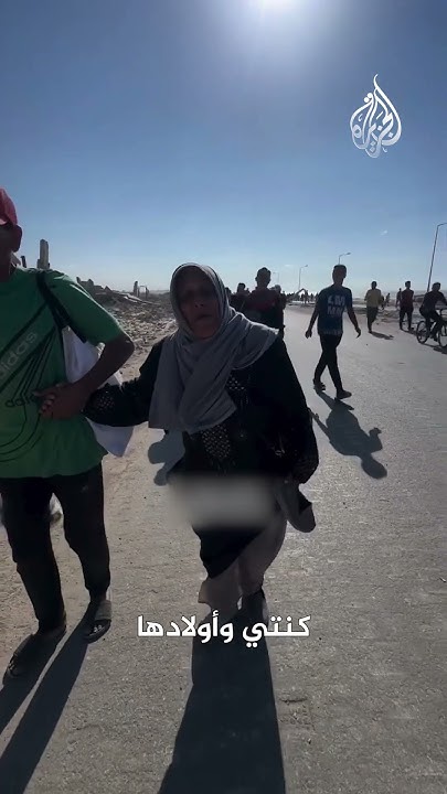          
 - نشر قبل 57 دقيقة