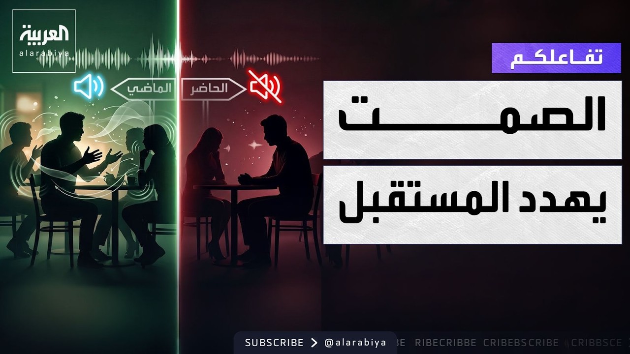������� | ����� ����: ����� ���� ������ ������
 - نشر قبل 2 ساعة