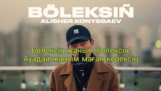 Азиялық қызға арналған қара әтеш Саунадағы жапон әйелдерімен порно