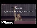 BLACKPINK - ‘B.P.M.’ Roll #25
