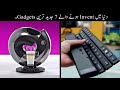 Dunia Me Invent Hone Wale 7 Jadeed Tareen Gadgets | Mind Blowing Inventions | Haider Tech