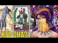 МИДЛЕР - ВЛАДЕЛЕЦ СТЕНДА [HIGH PRIESTESS], КОТОРОГО НИКТО НЕ ВИДЕЛ! [РАЗБОР JJBA]