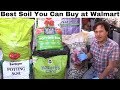 Best Vegetable Garden Soil You Can Buy at Walmart + What to Look For