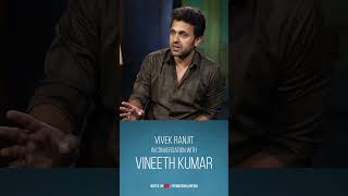 In Conversation with Vineeth Kumar | Vivek Ranjit @wonderwallmedia #vineethkumar #shorts