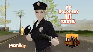 GTA San Andreas Roleplay {IURP}