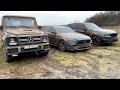 В лес по грибы на BMW X5, Гелике и Ешке!