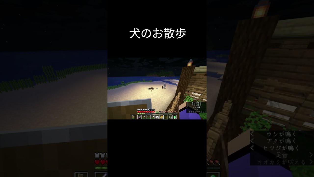 スケルトン「散歩行ってくるわ」