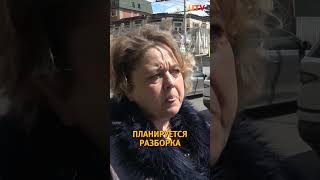 В Уфе разбирают старинную усадьбу Бухартовских #культурноенаследие #архитектура