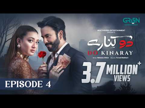 Do Kinaray — Episode 4