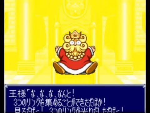 ドカポン321 嵐を呼ぶ友情 Dokapon321 終 - YouTube
