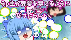 スマホ編集者 五月雨らん Youtube
