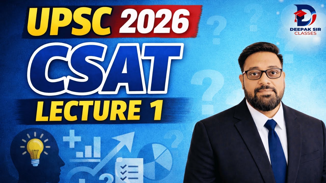 CSAT for UPSC 2026 | Lecture 1 | How to Clear CSAT in First Attempt