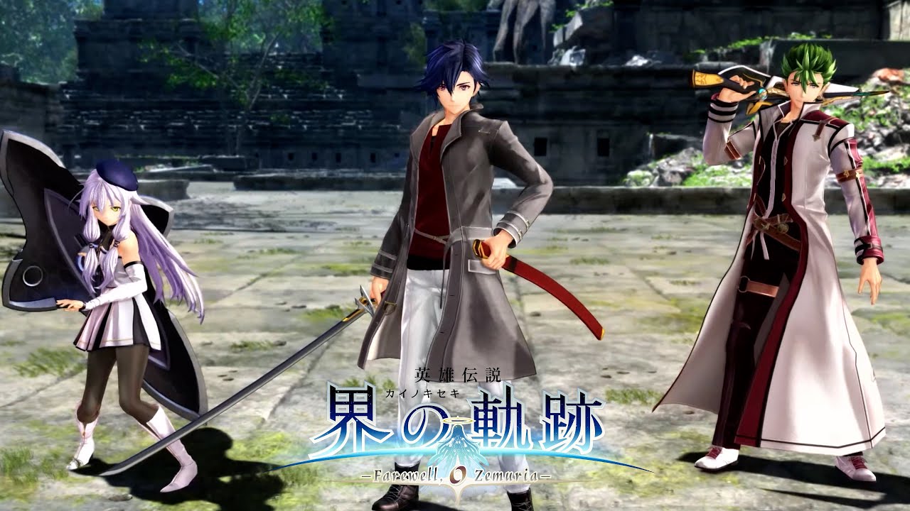 The Legend of Heroes: Kai No Kiseki - Rean, Altina & Kevin Gameplay