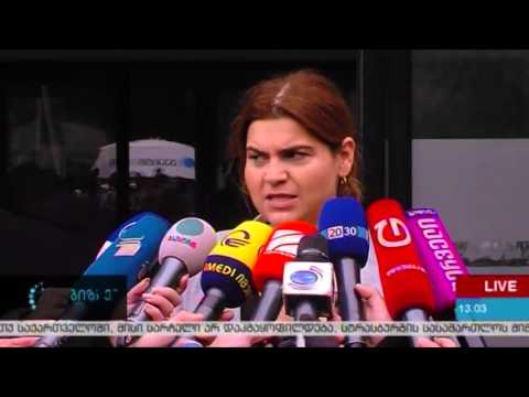 საჯარო რეესტრმა ლევან გაჩეჩილაძის „მაესტროს“ გენ დირექტორად რეგისტრაცია შეაჩერ