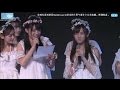 SNH48 Team SII 『RESET』 momo（莫寒）生誕祭 2015-1-3