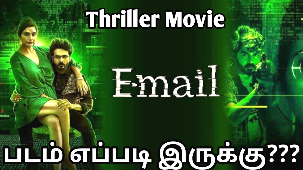 E-mail Movie Review by Good Reviews/Email/Raagini Dwivedi/SR Rajan ...