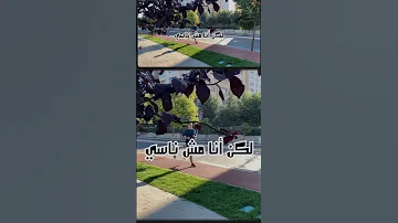 اقوى ريمكس لاحمد مكي و امير عيد حلمي انا احمد مكي امير عيد هيب هوب ريمكس راب عربي احمد مكي 