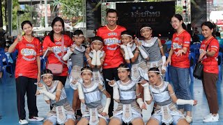 คีตะมวยไทยชิงแชมป์ประเทศไทย2566โรงเรียนบ้านสีมุม(ธวัชชัยราษฎร์อนุสรณ์)ระดับประถมศึกษา